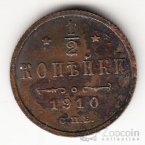  1/2  1910