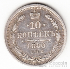  10  1880