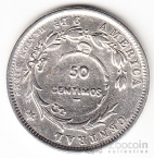 - 50  1923 