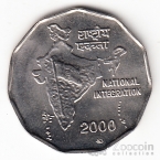  2  2000   (  - )
