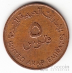  5  1973