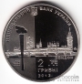  2  2012  -    
