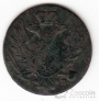 Польша 1 грош 1825