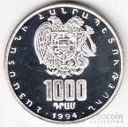  1000  1994 