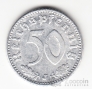 Германия 50 пфеннигов 1943 J