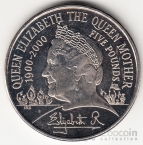  5  2000 100  -
