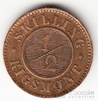  1/2  1857
