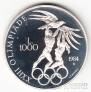 - 1000  1984 23    (proof)