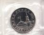  3  1993 50-   (unc, )