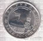  3  1993 50-     (unc, )