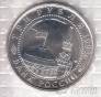  3  1993 50-     (unc, )