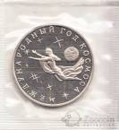  3  1992    (proof, )