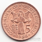  5  1956