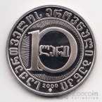 ������ 10 ���� 2000 3000 ��� ����������������� (�������)