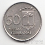 Экваториальная Гвинея 50 песет 1969
