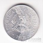 ������-����� 50 ������� 1977