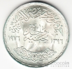  1  1976 FAO