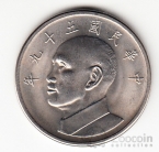 ������� 5 ���� 1970