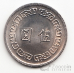 ������� 5 ���� 1970