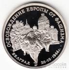 3  1994 50-   (proof)