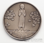 Украина 5 гривен 2007 Вне серий - Голодомор