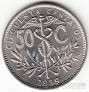  50  1939 (UNC)