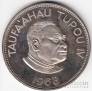 2  1968 (proof)