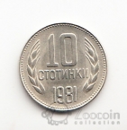  10  1981 1300  