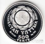  500  2010 10  
