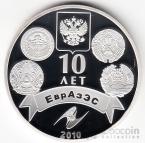  500  2010 10  