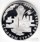  500  2008  - 10     