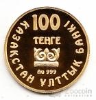  100  2009  ()