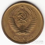  5  1967