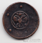 Россия 5 копеек 1727