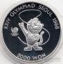   5000  1986 XXIV     - 