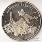  5  1995    