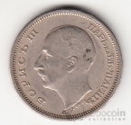  50  1943