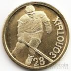   28     -