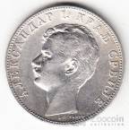  2  1897