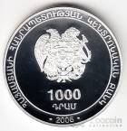  1000  2006   . 