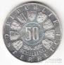  50  1964      (proof)