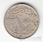 Египет 10 миллим 1933