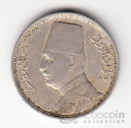 Египет 10 миллим 1933