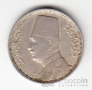 Египет 10 миллим 1933