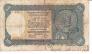 Словакия 100 крон 1940