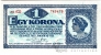 Венгрия 1 корона 1920