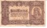 Венгрия 100 корон 1923