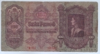 Венгрия 100 пенго 1930 (*E003020423)
