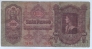 ������� 100 ����� 1930 (*E003020423)