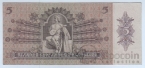 Венгрия 5 пенго 1939